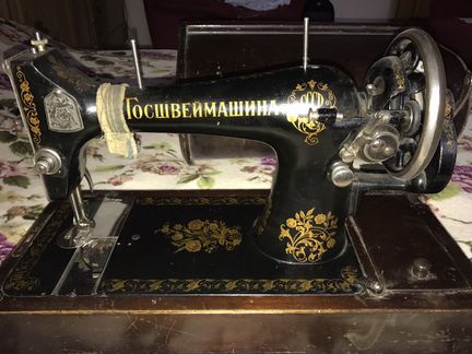Швейная машинка