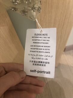 Платье self portrait оригинал