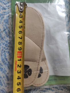 Стельки ортопедические с супинатором 15,5см и 16,5