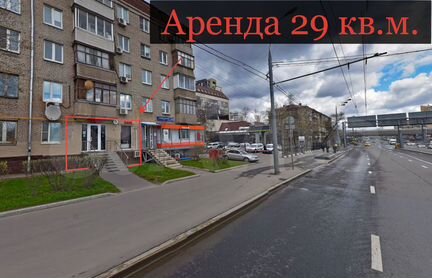 Аренда 29 кв.м. Сущёвский Вал, 63