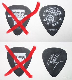 Медиаторы Nickelback