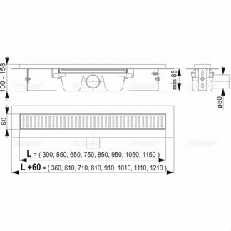 Душевой трап alcaplast APZ1 750 С опорами