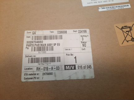 Плата main 302H794660