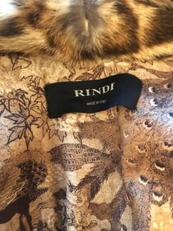 Пальто-шуба из ацилота