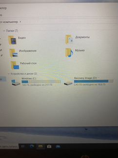 Hp probook 450 g5 i5-8250 GeForce 930 2gb