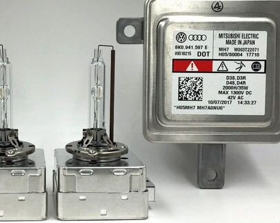 Ауди Audi Блок Розжига 8k0941597 Шкода Фольксваген