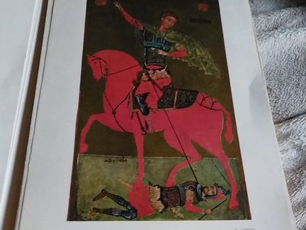 Репродукции картин болгарских художников