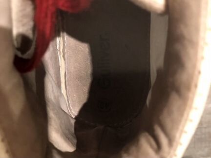 Кроссовки gulliver