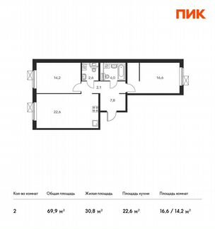 2-к квартира, 69.9 м², 11/16 эт.
