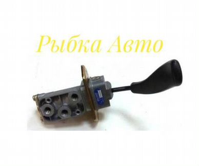 Кран ручного тормоза Вольво Fh 20375553