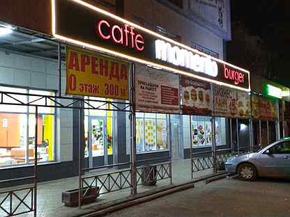 работа в буденновске свежие вакансии