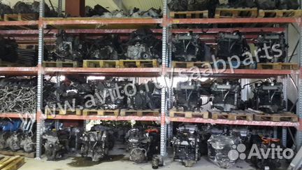 Декоративная передняя панель Saab 9000 1990-1998г