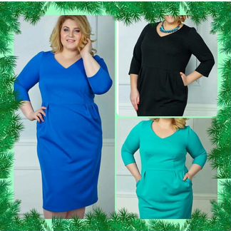 Новое платье 54 размера