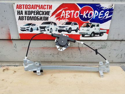 Механизм стеклоподъемника правый Daewoo Nexia