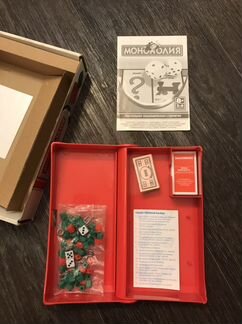 Монополия дорожная