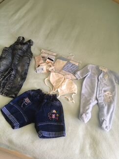 Пакет детской одежды