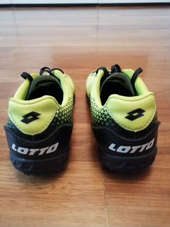 Детские футбольные бутсы Lotto