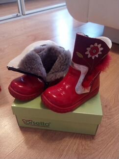 Зимние сапожки