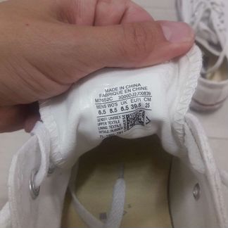 Кеды Конверсы converse 39.5
