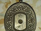 Советский медальон Армянский царь Тигран 2 Великий объявление продам