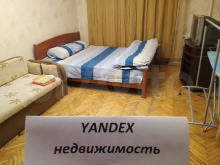 2-к квартира, 44 м², 3/8 эт.