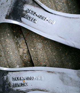 1 шт диск литой R20 Land Rover Range Rover