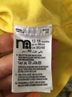 Платье нарядное mothercare на 12-18 мес