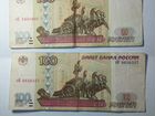 4 банкноты по 100 р. с и без модификации
