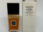 Coco Eau de Parfum, Chanel.Винтаж объявление продам