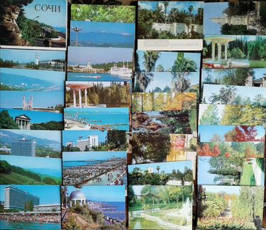 Советские открытки.Наборы открыток СССР