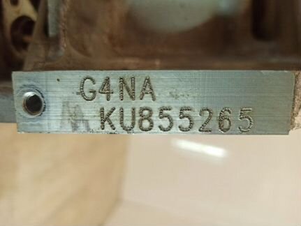 Блок цилиндров Hyundai Ix-35 G4NA 2010 2011 2012