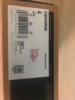 Кеды детские converse