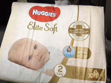 Нужности для малыша