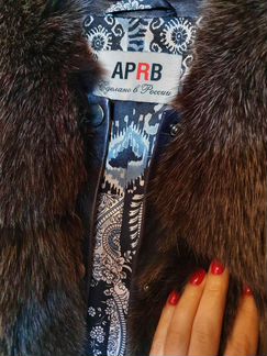 Жилет трансформер aprb оригинал на s-l