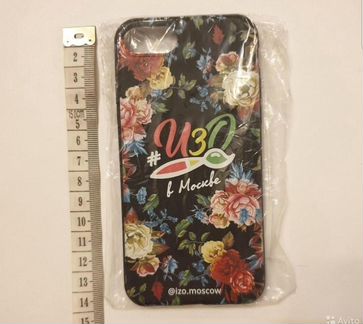 Чехол-Бампер на iPhon 7