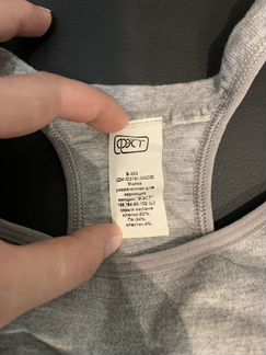 Майка-бюстгальтер для кормящих женщин новая