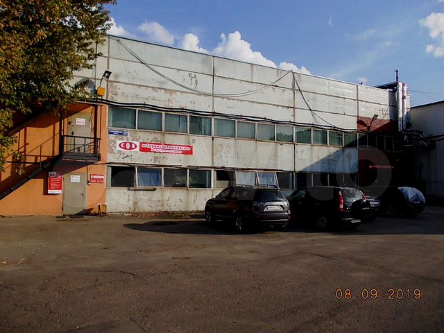 Магазин рыбомания