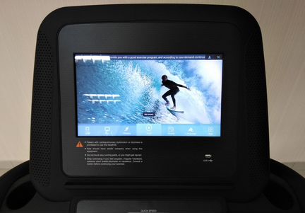 Беговая дорожка (3.0 - 6.0 л.с.) - в Наличии