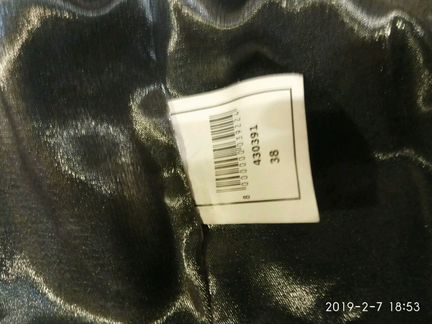 Шикарная новая фирменная кожанная куртка косуха