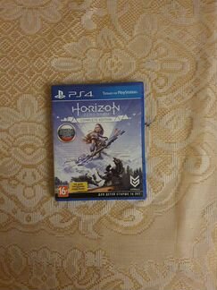 Horizon zero dawn complete edition (все дополнения