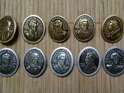 нумизматика чебоксары