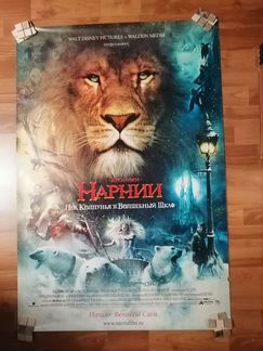Постеры из кинофильмов