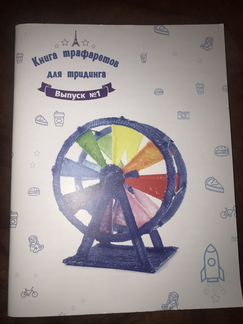 3d ручка spider pen plus