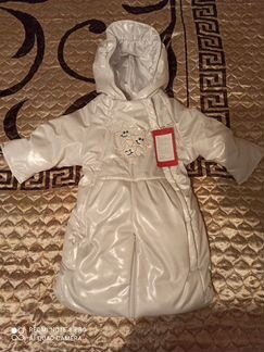 Комбинезон детский, зимний