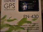 GPS навигатор Explay PN-430 объявление продам
