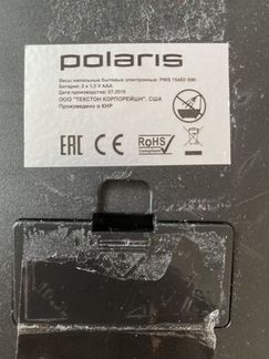 Весы напольные Polaris PWS 1548D BMI