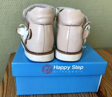 Сандалии ортопедические Happy Step 25 размер