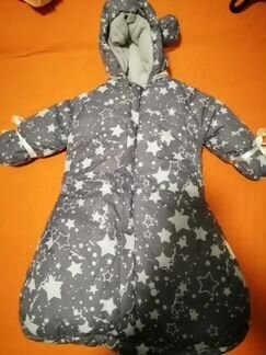 Конверт комбинезон Fun time