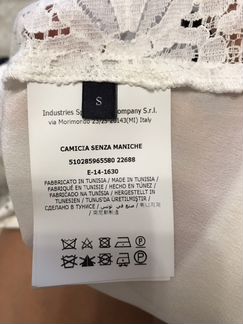 Топ Marina Yachting