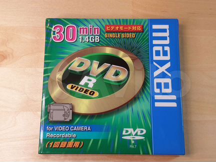 Maxell DVD-R 1,4 gb video camera